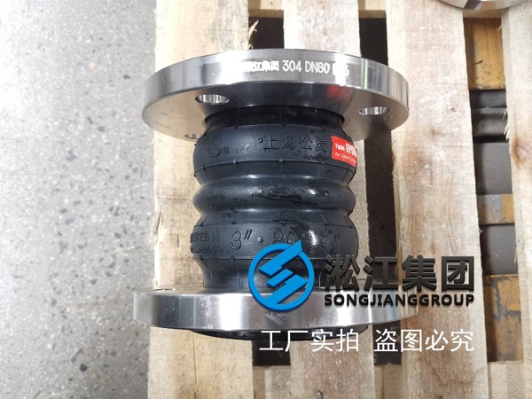 中国履带式两栖装甲车辆橡胶避震接头合同项目