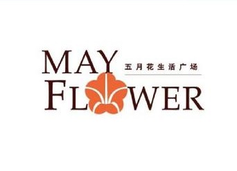 上海五月花生活广场JB型弹簧减振器合同项目
