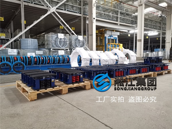上海图书馆东馆空调与通风弹簧减振器合同项目