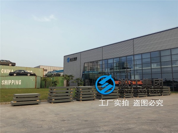 上海图书馆东馆空调与通风弹簧减振器合同项目