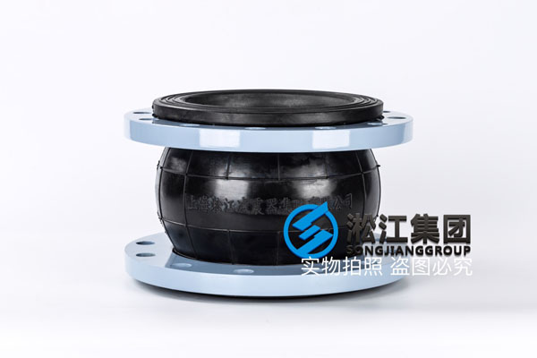 泰州水泵设备用DN200橡胶弹性接头