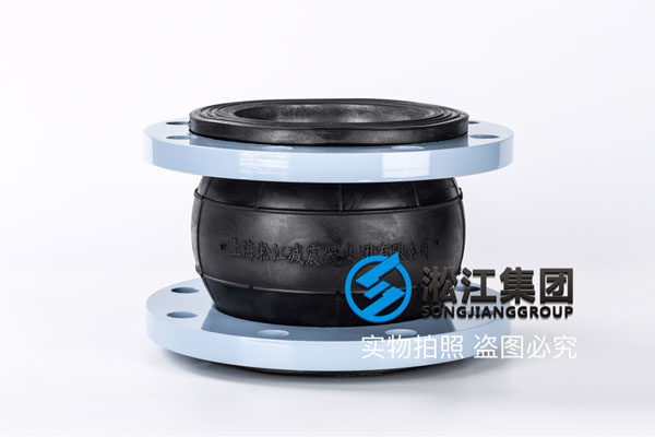 安庆水泵设备用DN150橡胶膨胀节