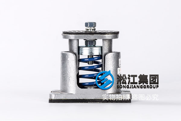 遵义空调主机用JB-S-100弹簧隔振器