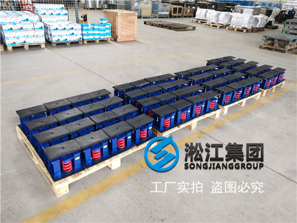 朝阳冷却塔用ZTF-1-1000阻尼弹簧减震器