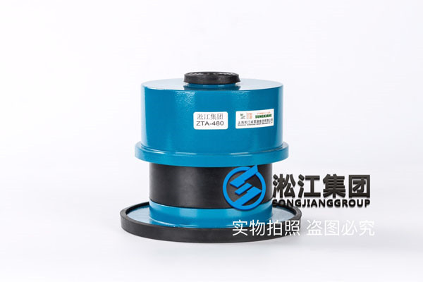 扬州卧式水泵安装ZTA-640弹簧减振器