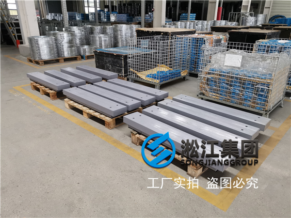 宁波变压器改造用BYQ型矩阵式减震器
