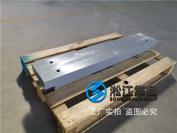 宁波变压器改造用BYQ型矩阵式减震器