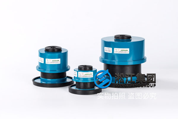 咸宁单吸离心泵安装ZTA-120弹簧隔振器