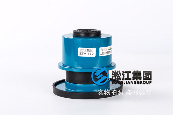 咸宁单吸离心泵安装ZTA-120弹簧隔振器