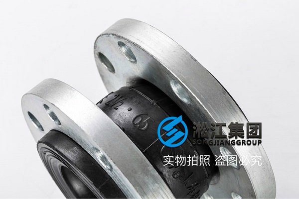 重庆XII型非电空调橡胶膨胀节