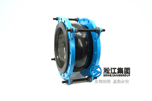 重庆16kg耐油橡胶避震喉设计研发