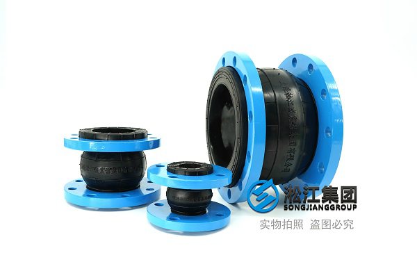 重庆5k法兰式橡胶补偿器伸缩能力强