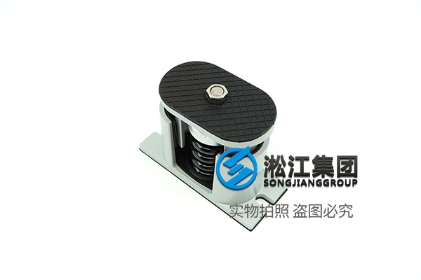 循环水泵SHA型弹簧减振器隔振率佳
