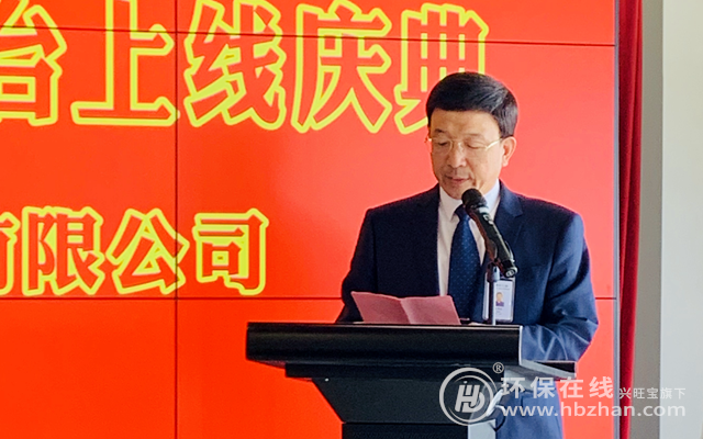 中国风机互联网产业平台上线 中国风机互联网产业平台上线