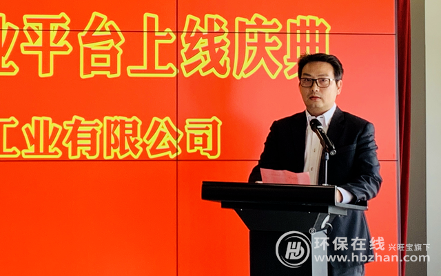 中国风机互联网产业平台上线 中国风机互联网产业平台上线