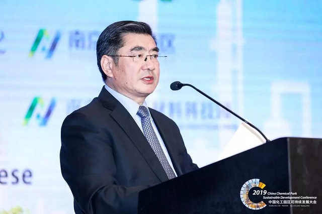 循环经济、创新、责任关怀仍将是化工园区可持 循环经济、创新、责任关怀仍将是化工园区可持
