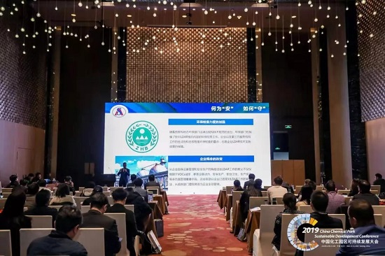 如何看待化工园区VOCS治理过程中的政策、投入、 如何看待化工园区VOCS治理过程中的政策、投入、